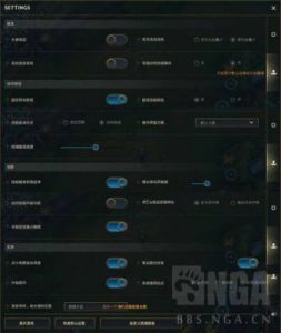 lol手游操作最佳设置 lol手游脚本