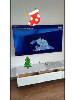 网飞怎么调清晰度 视频清晰度怎么调
