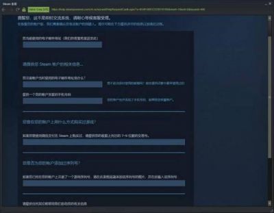 pubg如何打字交流 pubg如何充值