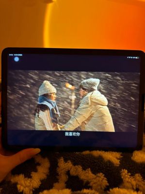 网飞怎么调清晰度 视频清晰度怎么调