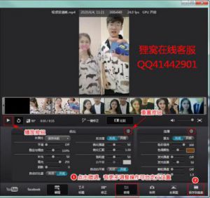 如何提高视频画质和清晰度 怎么提高手机视频清晰度画质