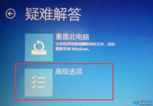 电脑一键恢复出厂系统 电脑f12一键修复教程