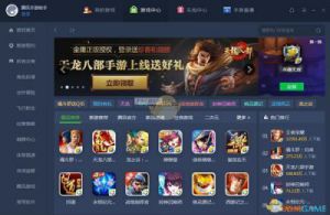 怎么在游戏外改分辨率 手机分辨率修改器