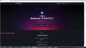 怎么卸载魔兽世界 国内最大wow私服
