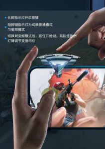cf手游自动连点器 手游自动点击连点器