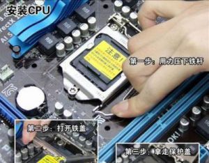 台式电脑怎么重装系统 台式电脑重装系统教程