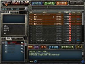cf端游哪个键可以打字 cf按哪个键退出打字聊天