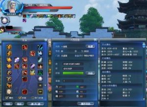 天下2太虚门派攻略 天下3太虚门派问答