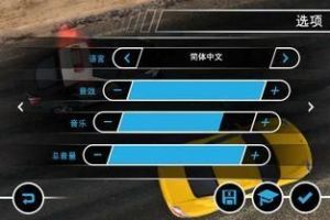 极品飞车14故事模式怎么玩 极品飞车ol自动驾驶模式