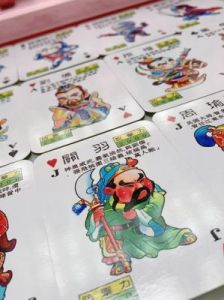 三国大富翁之富甲三国玩法说明 三国大富翁玩法