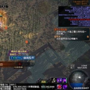 流放之路暗影玩法 流放之路暗影怎么玩