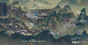 逆水寒手游动作列表位置