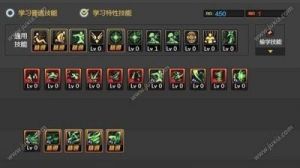 逐风者之怒手游英雄酋长属性技能全面解析