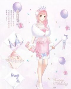 奇迹暖暖生日套装时装赏析祝福大家共度美好时光