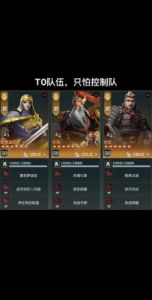 《文明与征服》2024礼包码大全一览