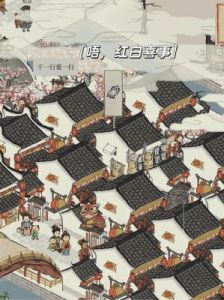 江南百景图：居民不幸身故后该如何应对？