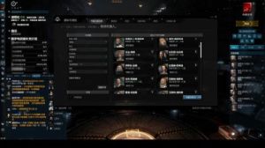 《EVEOnline》星战前夜：势力模拟战全攻略