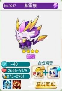深度解析：全民精灵图谱全面介绍以及获取指南