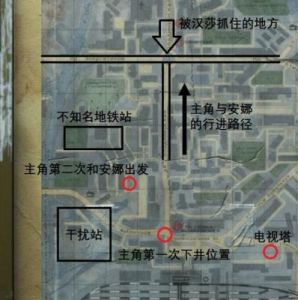 地铁离去：道德点获得方法详解如何获得道德点