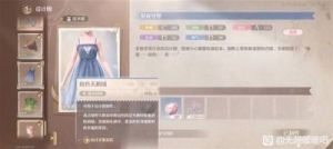 无限暖暖布布袜虫捕捉攻略及技巧分享