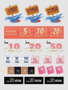 如何在公路商店领取优惠券？-操作详解