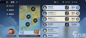 航海王壮志雄心胜利猎人号舰船获取攻略